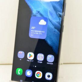 白ロム au SIMロック解除済 SAMSUNG Galaxy S21 5G 256GB Android15 ファントムグレー SCG09 初期化済 【m030172】【中古】【K20260622】