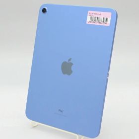 【中古】Apple iPad 10.9インチ (第10世代) Wi-Fiモデル 64GB ブルー MPQ13J/A