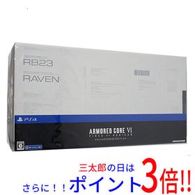 【１日と三太郎の日はポイント３倍！！】【新品即納】送料無料 ARMORED CORE VI FIRES OF RUBICON コレクターズエディション PS4