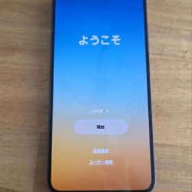 GalaxyS23 SC-51D ファントムブラック docomo 本体