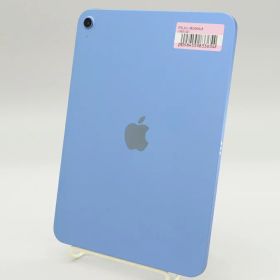 【中古】Apple iPad 11インチ (A16) Wi-Fiモデル 128GB ブルー MD4A4J/A
