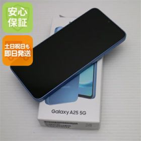 【新品未使用】 SIMフリー Galaxy A25 5G ブルー スマホ SAMSUNG 安心保証 即日発送 土日祝発送OK