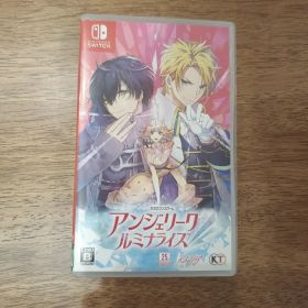 Nintendo Switch アンジェリーク ルミナライズ