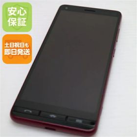 【中古】美品 BASIO4 ワインレッド スマホ 白ロム 中古スマホ 本体 土日祝発送OK