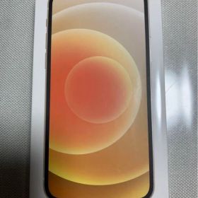 iPhone12 64gbホワイト SIMフリー残債なし 新品 開封済み 未使用