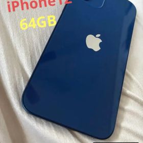 iPhone 12 ブルー スマホ