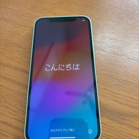 Apple iPhone 12 グリーン 64GB