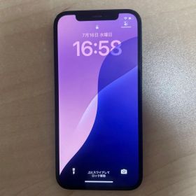 iPhone12 128GB ブラック 本体