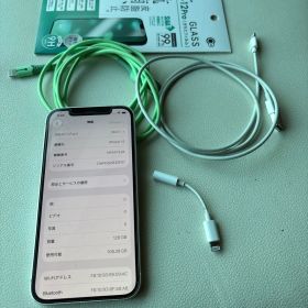 Apple iPhone 12 128GB ホワイト・グリーン