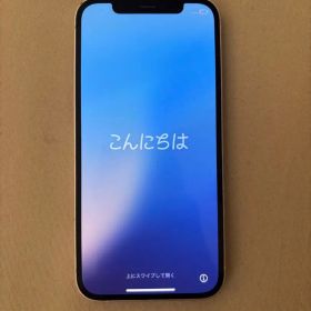 iPhone12 64GB SIMフリー バッテリー76％ 小傷あり 即購入可