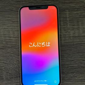 Apple iPhone 12 ホワイト 本体 128GB