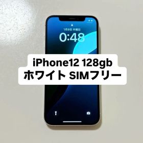 iPhone12 ホワイト 128gb 本体