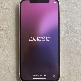 Apple iPhone 12 ホワイト 本体