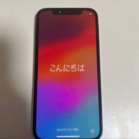 Apple iPhone 12 本体 ブルー 128GB