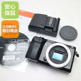 美品 NEX-7 ブラック ボディ 即日発送 SONY デジタル一眼 本体 土日祝発送OK 02000