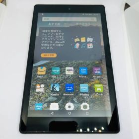 【送料無料】Amazon Fire HD 8 第7世代 Fireタブレット