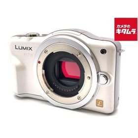 【中古】 【並品】 パナソニック LUMIX DMC-GF3-W ボディ シェルホワイト