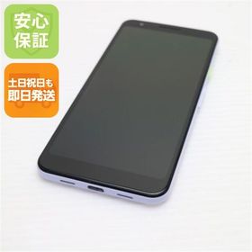 安心保証 超美品 Google Pixel 3a パープリッシュ 本体 白ロム