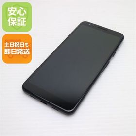 安心保証 超美品 Google Pixel 3a ジャストブラック 本体 白ロム
