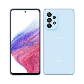 Galaxy A53 5G SC-53C[128GB] docomo オーサムブルー【安心保 …