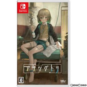 【中古】[Switch] アサツグトリ 日本一ソフトウェア (20211125)