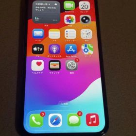iPhone 13 Pro 256g 訳あり