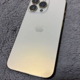 Apple iPhone 13 Pro ゴールド 本体 256GB