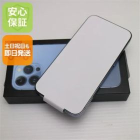 新品未使用 SIMフリー iPhone13 Pro 128GB シエラブルー 白ロム 本体 即日発送 土日祝発送OK あすつく 04000