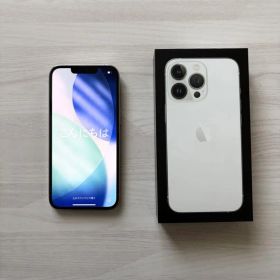 【美品】iPhone13Pro 256GB シルバー バッテリー98%
