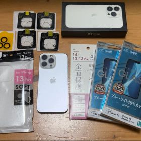 Apple iPhone 13 Pro シルバー 本体 SIMフリー 256G