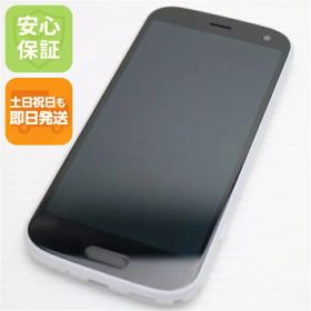 【中古】安心保証 新品同様 F-52B らくらくスマートフォン ホワイト スマホ 白ロム 本体 即日発送 土日祝発送OK