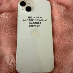 Apple iPhone 14 plus本体 80% 充電口傷あり純正充電器付き