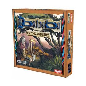 ホビージャパン ドミニオン拡張セット 暗黒時代 (Dominion: Dark Ages) 日本語版 (2-4人用 30分 8才以上向け) ボー