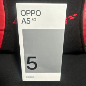 ③【新品未使用開封品】OPPO A5 5G ホワイト 本体