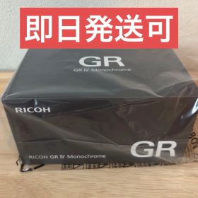 【新品未開封】RICOH GR IV Monochrome