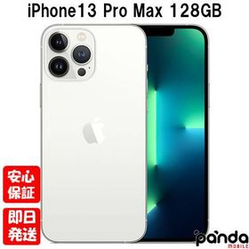 【土日、祝日発送】訳あり 新品未開封品【Nランク】国内Appleストア版SIMフリー iPhone13 Pro Max 128GB シルバー MLJ53J/A 4549995280401 ※外箱痛み