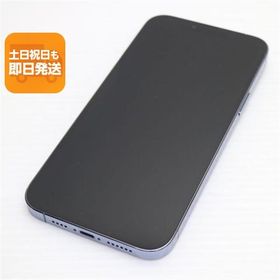 新品同様 SIMフリー iPhone13 Pro Max 256GB シエラブルー 白ロム 本体 即日発送 土日祝発送OK あすつく
