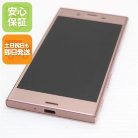 安心保証付 新品同様 au SOV34 Xperia XZ ディープピンク 中古本体