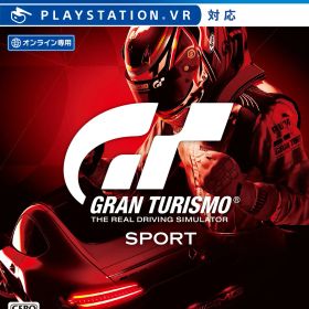 グランツーリスモSPORT - PS4 [01) 通常版ソフト] [1) 通常版]