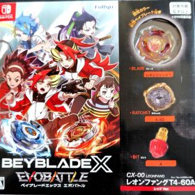 BEYBLADE X エボバトル レオンファングT4-60A同梱版