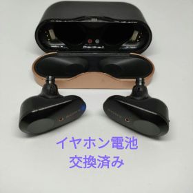 （イヤホンバッテリー交換済）SONYワイヤレスイヤホン WF-1000XM3