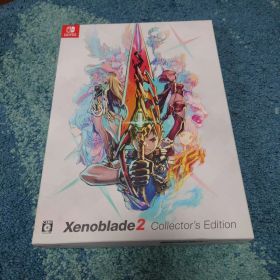 ゼノブレイド2 Collector's Edition