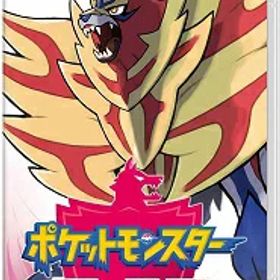 【新品】NSW ポケットモンスター シールド【送料別。メール便・宅配便 配送方法選択】