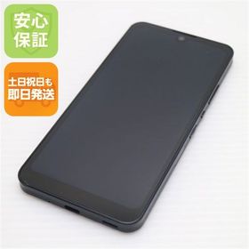 安心保証 美品 AQUOS wish A104SH チャコール