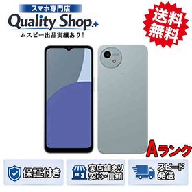 [Q]中古A AQUOS wish4 SH-52E blue