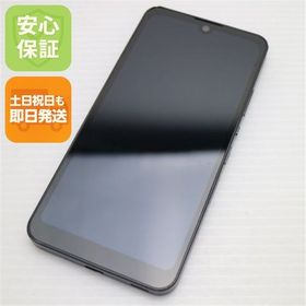 安心保証 美品 SIMフリー SH-M20 AQUOS wish チャコール
