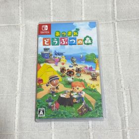Nintendo Switch あつまれどうぶつの森