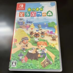 ぷ*と様 Switch あつまれ どうぶつの森
