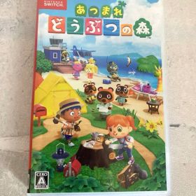 Nintendo Switch あつまれ どうぶつの森 ソフト