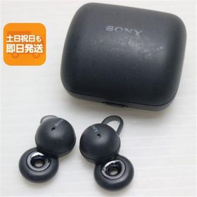 良品中古 WF-L900 LinkBuds グレー 中古あすつく 土日祝発送 即日発送